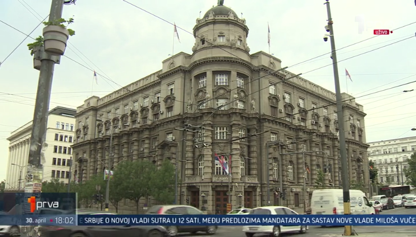 Srbija dobija novu Vladu