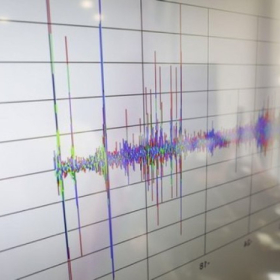 Zemljotres jačine 4,3 stepena