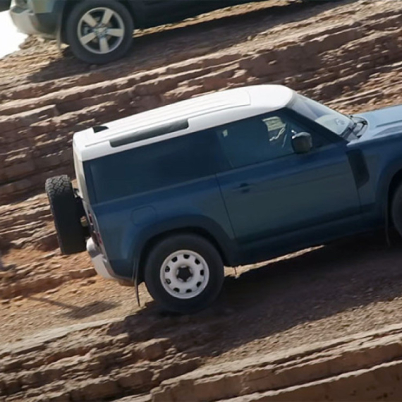 Pogledajte zabranjenu Land Rover reklamu VIDEO