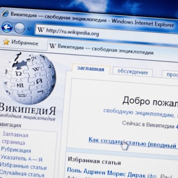 Rusi hoće da blokiraju Wikipediju