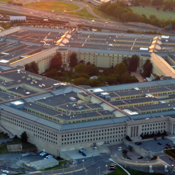 Intelu finansijska injekcija Vašingtona za razvijanje vojne tehnologije