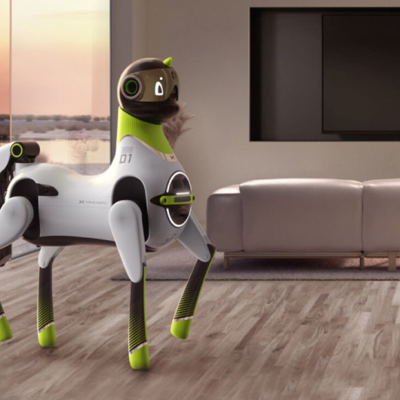 Robot jednorog, kućni ljubimac budućnosti FOTO