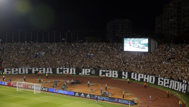 Слика