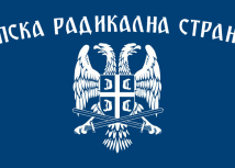 168080891657128d394d37c799703394_214x153