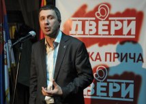 Foto: Tanjug