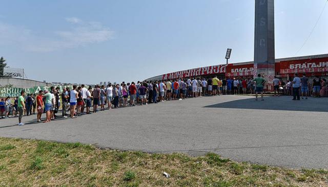 Foto: FK Crvena zvezda height=366