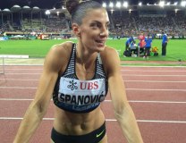 (PR Team/Ivana Spanovic)