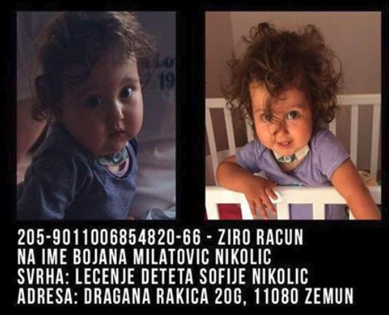8278590335825f42b8b84b575205102_v4_big.j