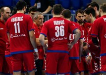 Srdjan Stevanovic/Starsportphoto