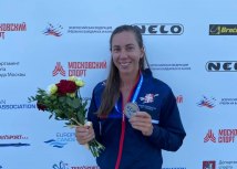 Foto: kajaksrbija.rs