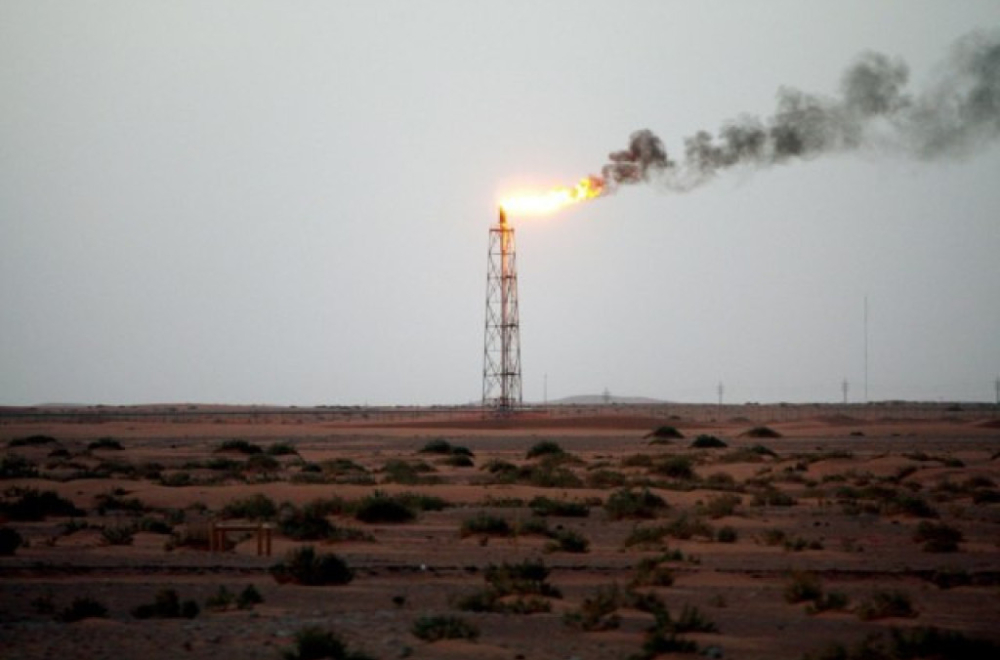 Ova zemlja planira istraživanje nafte nakon 17 godina pauze