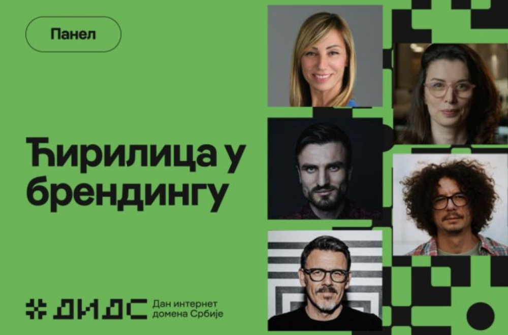 DIDS 2024: Kako da kažemo Da! ćirilici na internetu