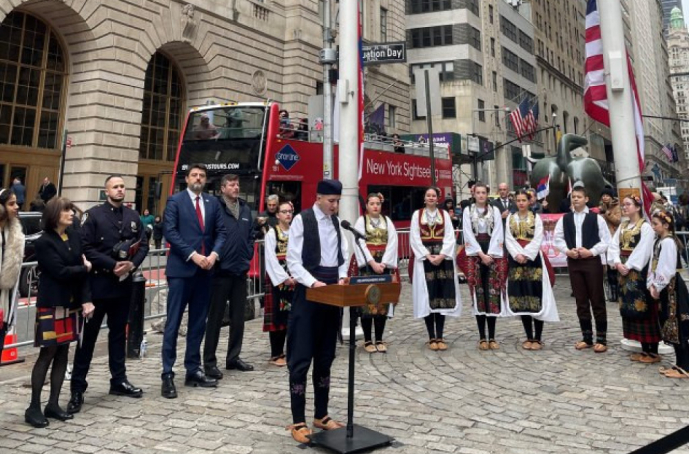 Podignuta zastava Srbije u Njujorku FOTO