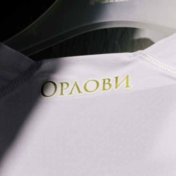 Luis Zečević-Džon: Srbija sa radošću