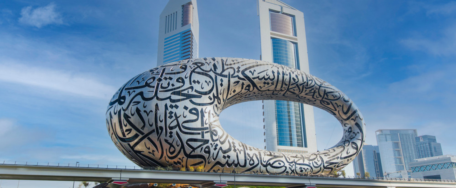 92 sata u Dubaiju: Leteća tuna u džinovskoj krofni FOTO