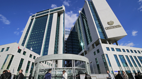 Sud odložio razmatranje žalbe Evroklira na naplatu 105 miliona dolara po tužbi Sberbanke