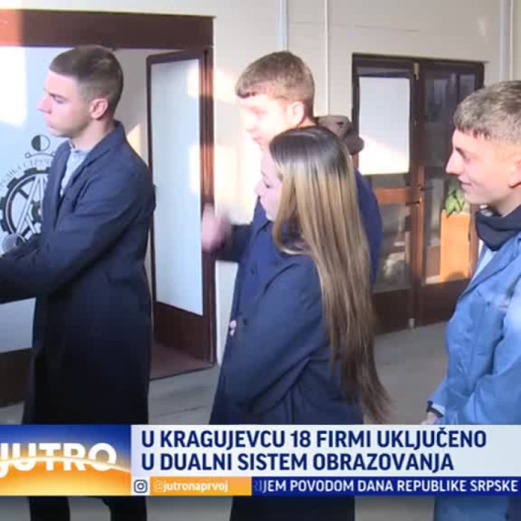 U Kragujevcu 18 firmi uključeno u dualni sistem obrazovanja VIDEO