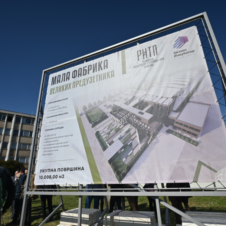 Jedini ovakvog tipa: Kruševac dobija poseban Naučno-tehnološki park