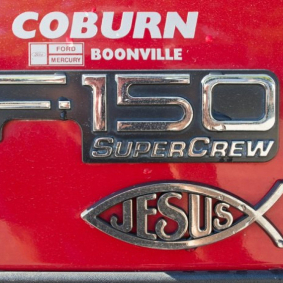 Sigurno ste ga videli na nečijem autu: Znate li šta predstavlja simbol ribe? FOTO