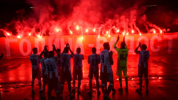 Crvena zvezda slavi 79. rođendan