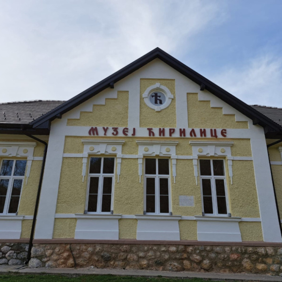 Projekat za ponos: Ovo je jedini muzej ćirilice na Balkanu FOTO