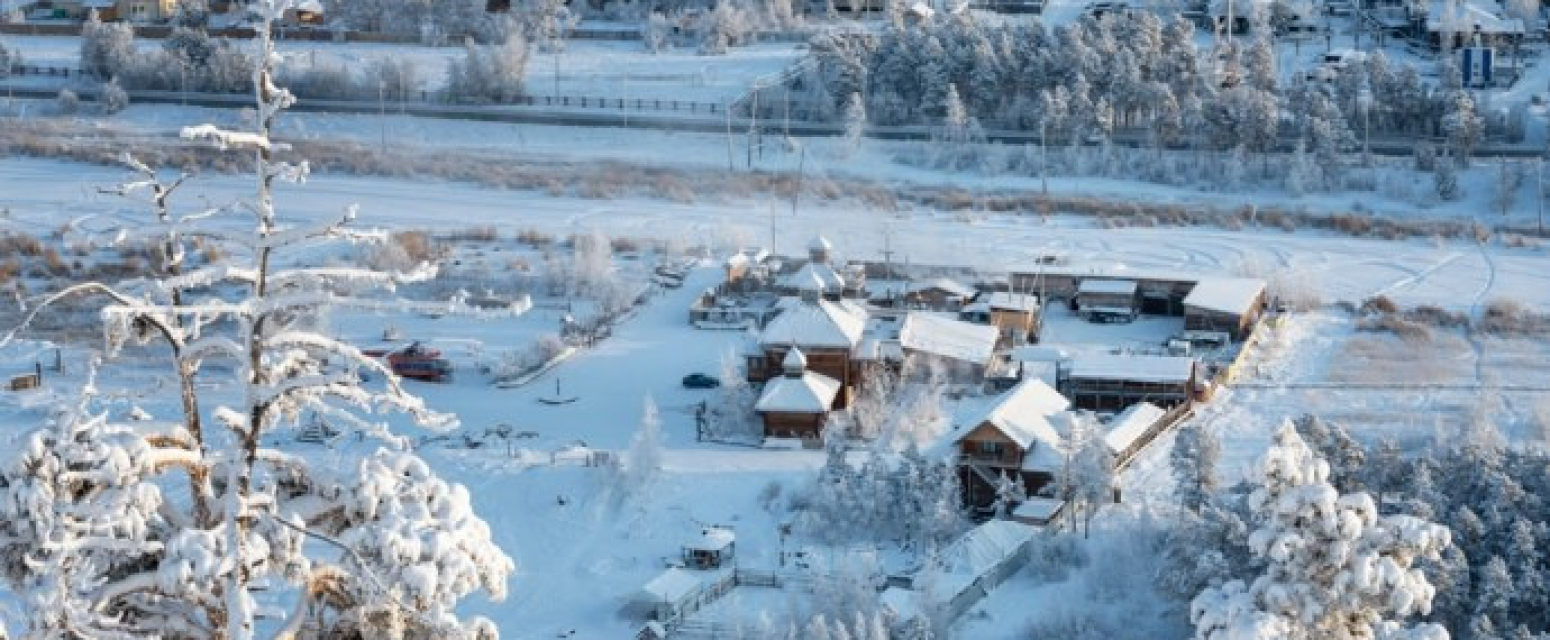 Ovo je najhladniji grad na svetu: Temperatura ide do minus 50