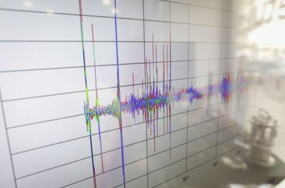 Zatreslo se jako: Zemljotres jačine 4,3 stepena