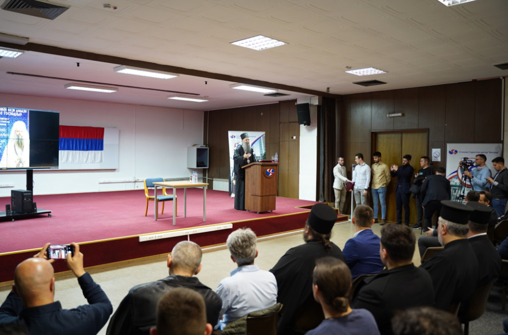 Patrijarh Porfirije održao predavanje u Studentskom domu "Karaburma"