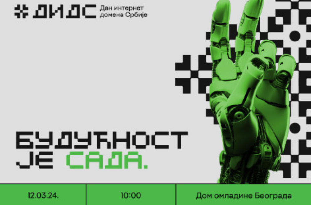 Zatvaranje registracija za DIDS 2024