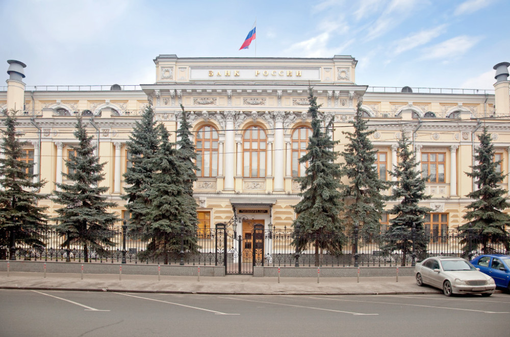 Banka Rusije produžila ograničenja za podizanje gotovine u stranoj valuti