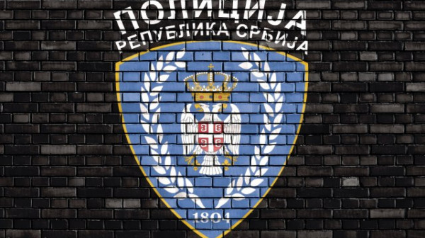 MUP upozorava građane: Ako vam stignu ove poruke, odmah ih obrišite!