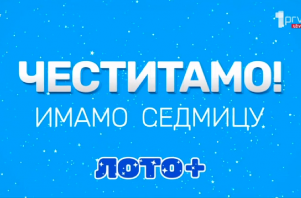 Izvučena Loto Plus sedmica!