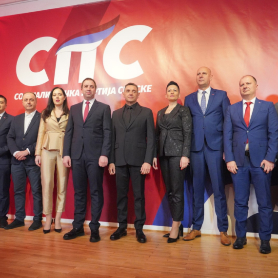 Socijalistička partija Srpske svečano obeležila četiri godine postojanja