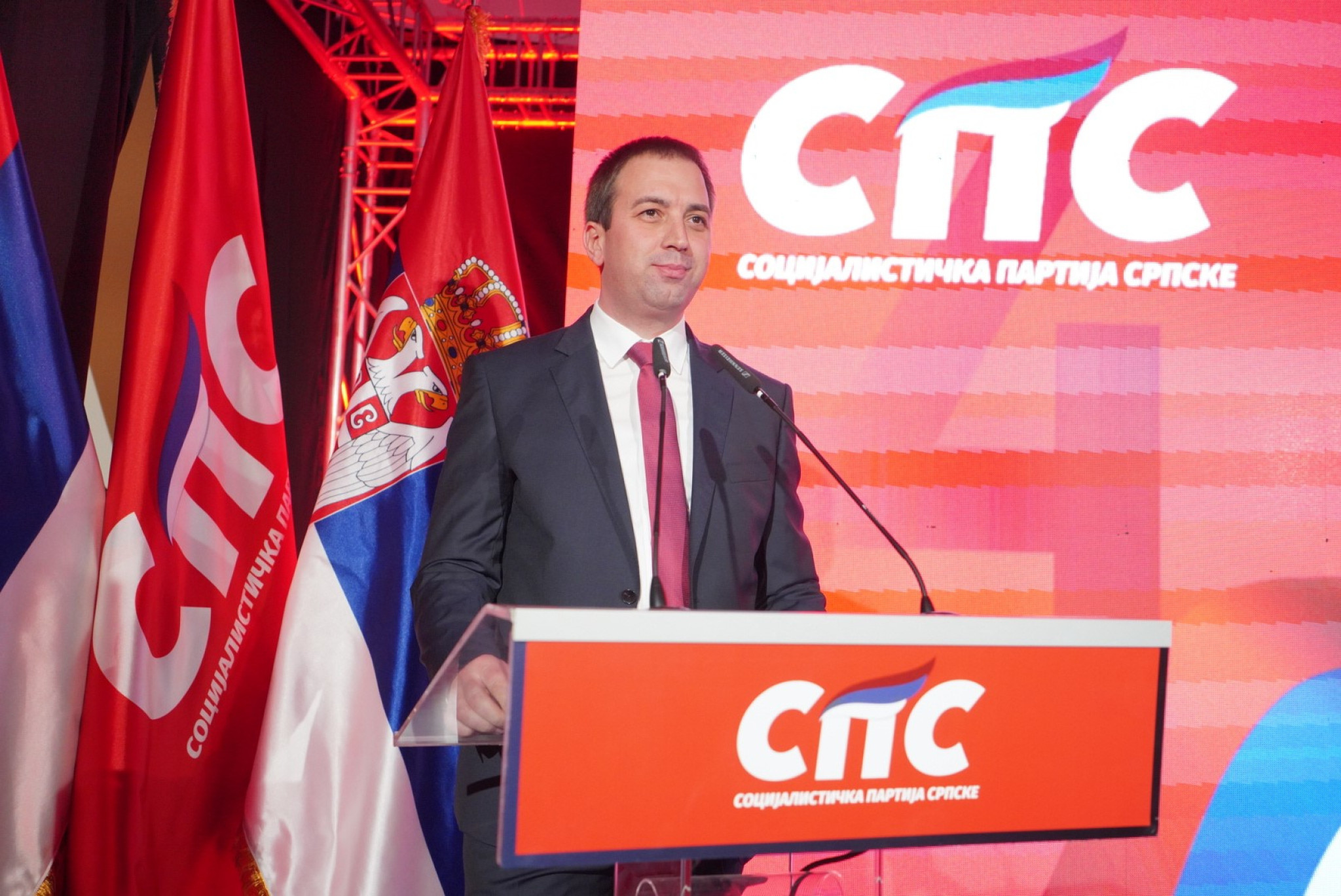 Socijalistička partija Srpske svečano obeležila četiri godine postojanja