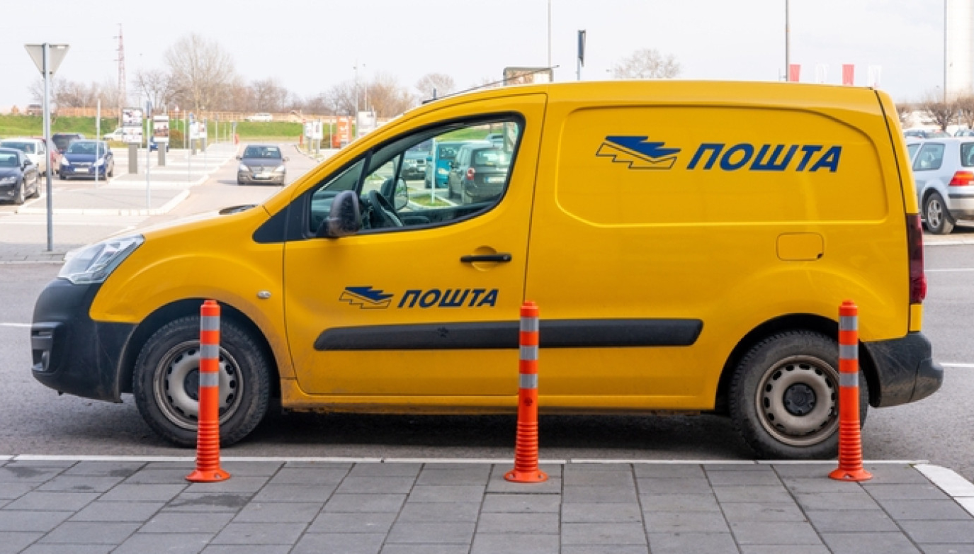 Bićete opljačkani, ne otvarajte ove poruke: Pošta upozorila građane Srbije