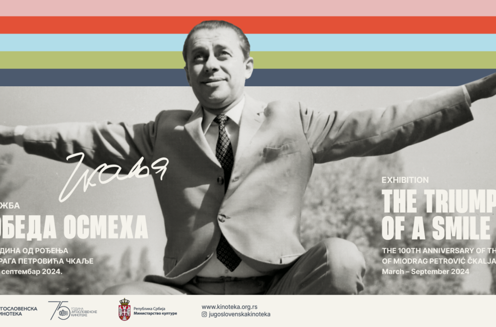 Izložba povodom 100 godina od rođenja Miodraga Petrovića Čkalje u Kinoteci