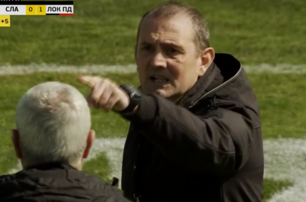 Srpski trener navijaču: "Siđi dole ako smeš!" FOTO