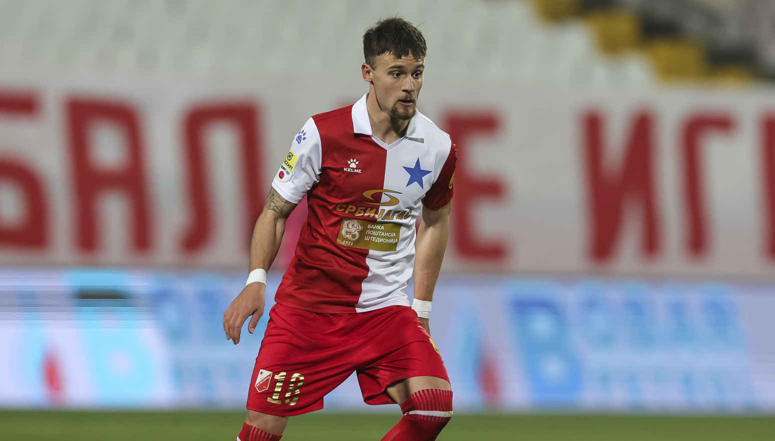 Njegoš Petrović dao gol posle skoro tri godine – Vojvodina u naletu