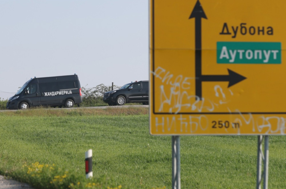 Potvrđena optužnica za masakr kod Mladenovca