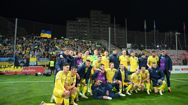 Ukrajina – skup jakih individualaca