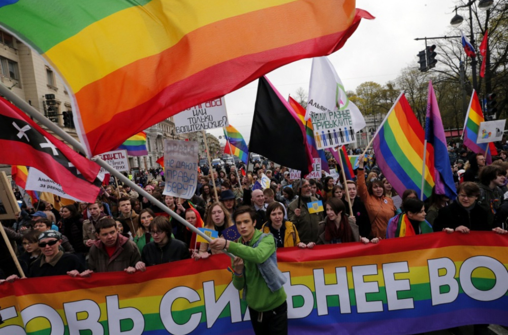 Rusija dodala LGBT pokret na listu terorista i ekstremista