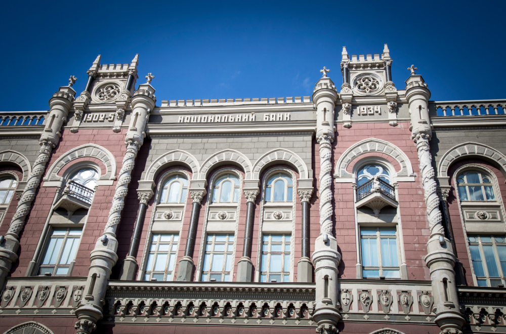 Ukrajina donela odluku posle više od dve godine