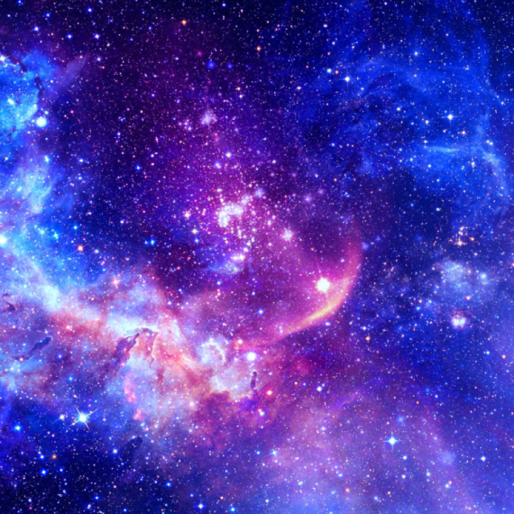 Naučnici traže misteriozne čestice duhova