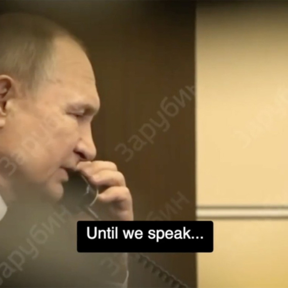 Potvrđeno: Putine, potop FOTO