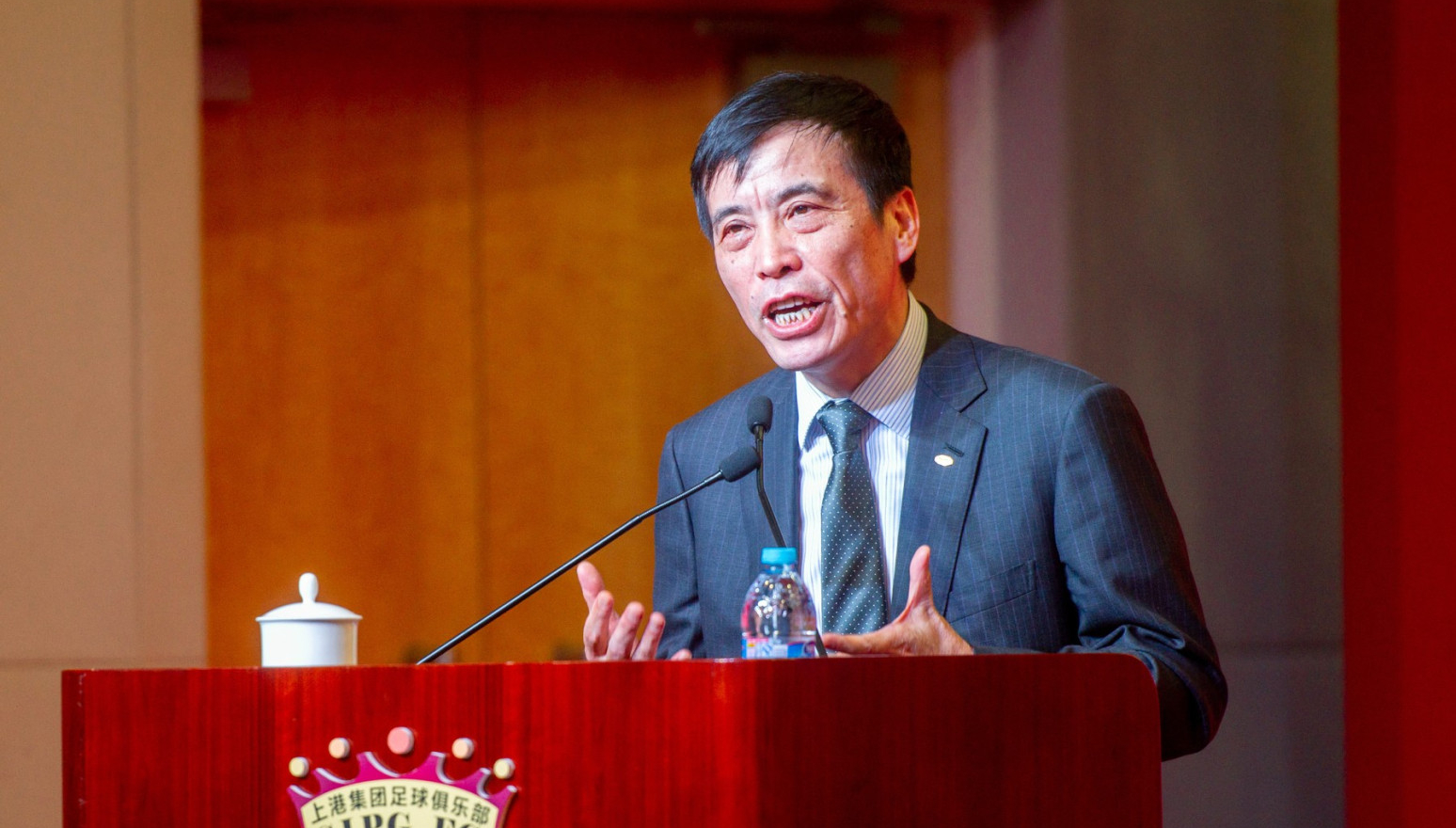 Doživotna robija za bivšeg predsednika FS Kine zbog korupcije