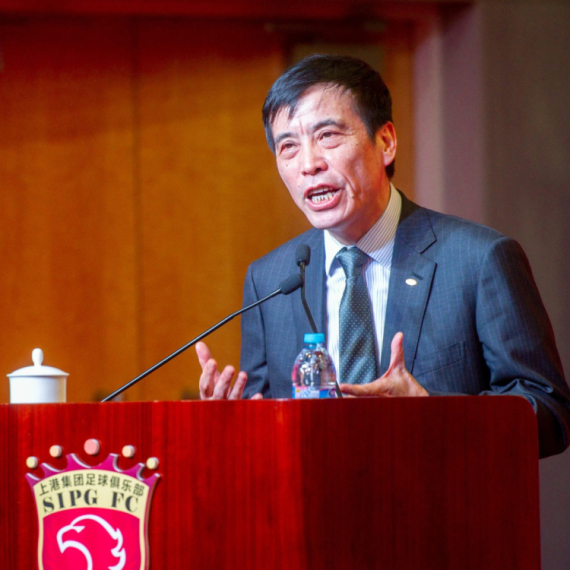 Doživotna robija za bivšeg predsednika FS Kine zbog korupcije