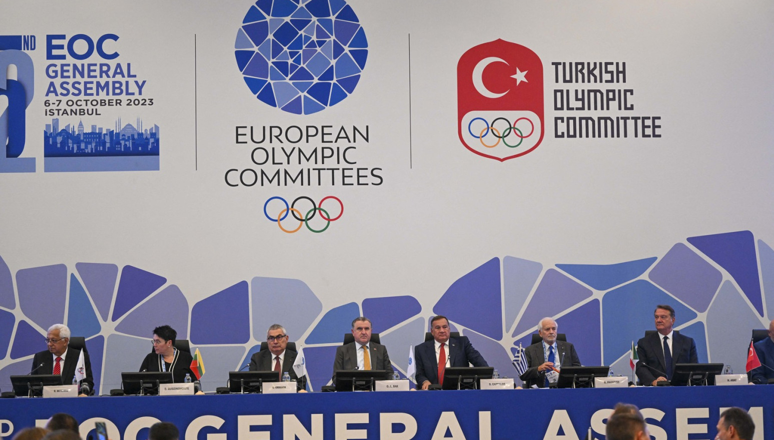 Evropske igre 2027. godine u Istanbulu