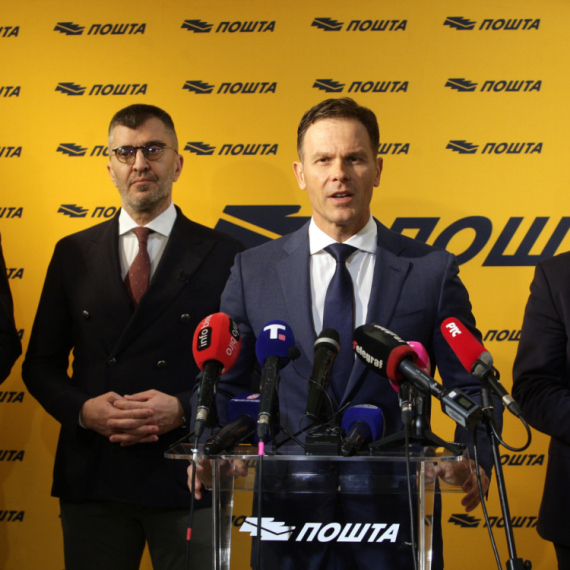 Mali: Predstavljene nove poštanske marke EXPO BG 2027