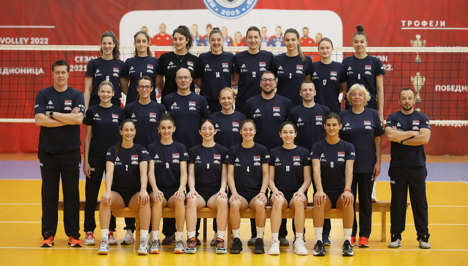 OSS imenovao selektore mlađih kategorija