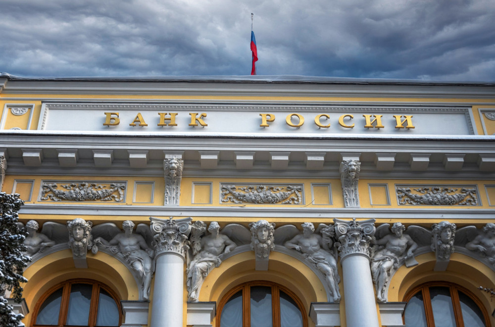 Ruska centralna banka vidi kineski juan kao najbolju opciju